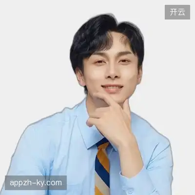 韩豪达