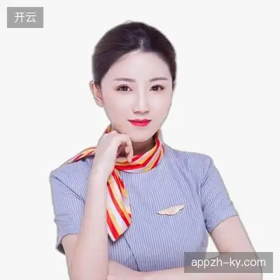 阎佑